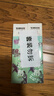 莹恋WINION严选乒乓球拍清洗剂清洁剂乒乓球胶皮增粘保养液100ML2只装 实拍图