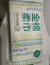 全棉时代【孙颖莎同款】洗脸巾 80抽*36包100%棉柔毛巾一次性整箱20*20CM 实拍图