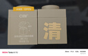 C咖【王一博同款】清洁白泥膜*5控油清洁毛孔去黑头补水面膜涂抹礼物 实拍图
