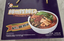 好欢螺螺蛳粉广西柳州特产 酸辣米粉速食经典原味300g*10袋礼盒装送礼 实拍图
