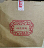 郎酒【裕见经典】郎牌郎酒 53度 500mL*2+干红 750mL*1 礼盒装 送礼 实拍图