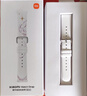 小米（MI）Xiaomi Watch S4 41mm白色 国家补贴【618大促】生理周期体温汽车钥匙心率血氧监测小表女表 实拍图