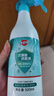 净佰俐次氯酸消毒液喷雾500ml非84无酒精水果蔬菜母婴宠物环境杀菌消毒 实拍图