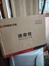 志高颈椎按摩器按摩枕腰部按摩仪按摩枕头颈部肩颈背多功能车载按摩靠垫生日礼物父亲节礼物送爸爸妈妈 旗舰全配款+10D仿真揉捏+舒缓全身酸痛 +礼盒装 实拍图