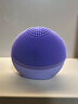 斐珞尔（FOREO）露娜洗脸仪LUNA Play Plus2玩趣增強版电动洁面仪温和清洁 浪漫粉紫 不可充电 实拍图
