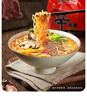 农心 辛拉面系列 燃辛120g*5 五连包 方便面泡面夜宵速食 实拍图