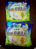 乐而雅花王抑菌清新晚安裤L码5片安睡裤裤型卫生巾姨妈巾安心裤京东自营 实拍图
