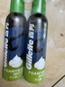 吉列剃须泡沫 清新柠檬型210gx2 剃须膏剃须啫喱剃刮胡须刀手动 非刀头男士京东自营旗舰非吉利 实拍图