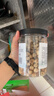 川珍 去腥组合225g 肉蔻白芷草果香辛料炖肉大料卤味调料 实拍图