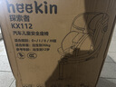 Heekin德国 儿童安全座椅汽车用0-4-12岁婴儿宝宝360度旋转ISOFIX硬接口 探索者-丝雾棕【常规官配版】 实拍图