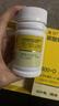 迪巧儿童钙片60粒*3礼盒青少年钙片儿童4-17岁补钙碳酸钙d3咀嚼片含维生素d助力骨骼发育不易便秘非液体钙 实拍图
