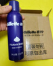 吉列剃须泡沫 清新柠檬型210gx3 剃须膏剃须啫喱剃刮胡须刀手动 非刀头男士京东自营旗舰非吉利 实拍图