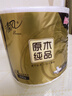 清风有芯卷纸 原木金装4层200克*27卷 卫生纸 纸巾整箱 厕纸 卷筒纸 实拍图