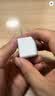 图拉斯小冰块Lite【热销500万】苹果充电器适配原装iPhone171615promax充电头快充套装PD氮化镓充电线 【8-14套装】白色头+苹果PD快充线 20w系列【快充护机丨新国标3C认证】 实拍图
