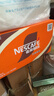 雀巢（Nestle） 即饮咖啡 丝滑拿铁口味 咖啡饮料 268ml*18瓶 实拍图