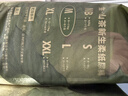 金隆兴7寸相框摆台原木色木质空框画框装裱挂墙结婚宝宝全家福照片墙 实拍图