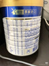 美素佳儿（Friso）皇家幼儿配方奶粉 3段（1-3岁幼儿适用）400g 乳铁蛋白（新国标） 实拍图