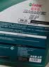嘉实多（Castrol）磁护智E版双次小保养 0W-20 SP 4L 含机油+机滤+工时 汽车保养 实拍图