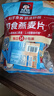 桂格（QUAKER）即食燕麦片490克 （35g*14袋） 营养早餐 膳食纤维 实拍图