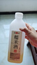 甘伟正宗甜米酒农家自酿原浆低度客家糯米酒醪糟高度纯米酒14度2斤 实拍图
