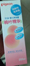 贝亲（Pigeon）桃叶精华 婴儿液体爽身露 四季通用 200ml IA171 实拍图