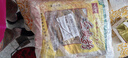 风筝全麦粉10斤 中筋小麦面粉 馒头/花卷/面饼 家用面粉 实拍图