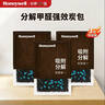 霍尼韦尔（Honeywell）除甲醛室内去甲醛新房急入住母婴专用甲醛清除剂新车除甲醛除异味 实拍图