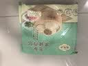 陶陶居中华老字号品牌 广式早餐包子广府点心面点生鲜半成品点心 葱香黑猪肉包320g 实拍图