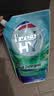 威露士清可新洗衣液柠檬香20.24斤（瓶2L+1L+袋1L*7+消毒液60ml*2）除螨 实拍图