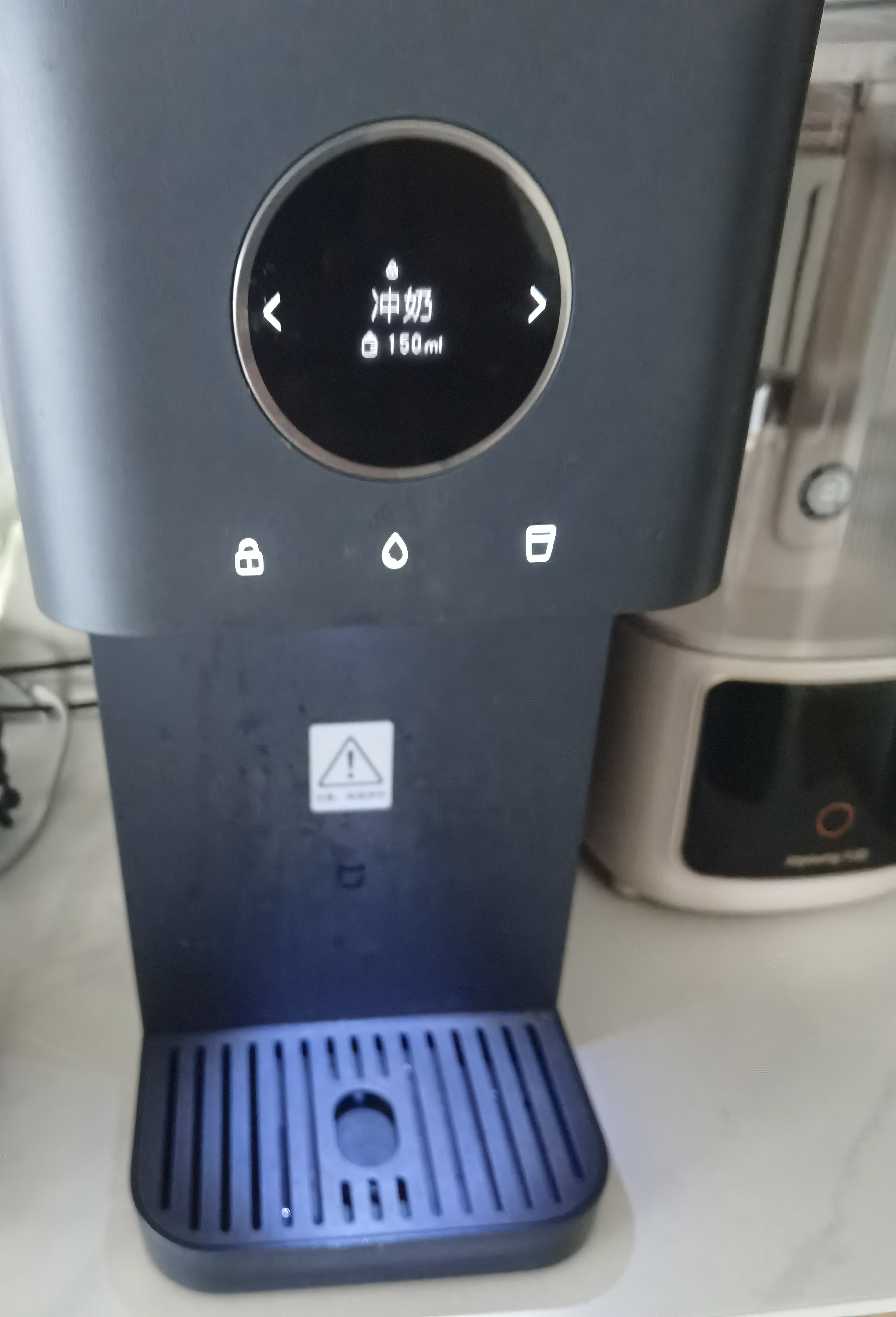 米家小米净水器11周年 台式智享版 NFC家用RO反渗透即热原废分离水箱 净水一体机1级水效MRH142b 实拍图