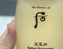 后Whoo天气丹水乳面霜精华7件套353ml*2滋润紧致弹力男女生日礼物 实拍图