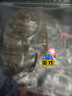 福东海 甘麦大枣汤茶450克  搭浮小麦甘草大麦红枣汤茶三伏茶出汗多泡水 实拍图