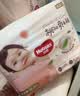 好奇（Huggies）铂金装小桃裤拉拉裤XL64片(12-17kg)加大号尿不湿【夏季散热王】 实拍图