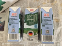 德亚（Weidendorf）德国进口经典脱脂高钙纯牛奶200ml*30学生营养早餐0脂肪 实拍图
