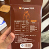 世喜奶瓶水杯配件直饮吸管嘴（吸管杯杯头直饮款）适配7.2cm口径瓶身 实拍图
