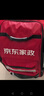 京东家政清洗 空调方形柜机全拆洗 家电清洗上门服务清洁保养保洁 实拍图