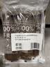 云山半 100%纯荞麦面条150g*6袋 方便面挂面杂粮粗粮拌面 早餐主食代餐 实拍图