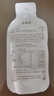百瑞源出品 果小凡红枸杞原浆礼盒1800ml 宁夏中宁红枸杞子鲜枸杞汁100% 实拍图