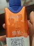 蒙牛特仑苏嗨MILK复合维生素牛奶梦幻盖200mL×10  送礼礼盒 实拍图