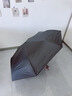 C'mon 全自动晴雨伞三折遮阳伞太阳伞女防紫外线男士商务伞 骷髅头 实拍图