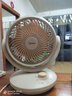 美的（Midea）【小型风扇】轻音台式桌面空气循环扇家用柔风电风扇宿舍办公迷你台扇落地扇空调伴侣 GAF18AD 实拍图