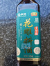 恒顺X京觅花雕料酒15度500ml【十年陈 药食同源】去腥增香肉桂黑芥子 实拍图