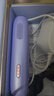 康佳（KONKA）脱毛仪3301蓝宝石冰感冰点家用宿舍唇部腋下大小腿比基尼线脱毛神器送女友生日礼物实用 保价618 香芋紫-冰点蓝宝石Pro版本 实拍图
