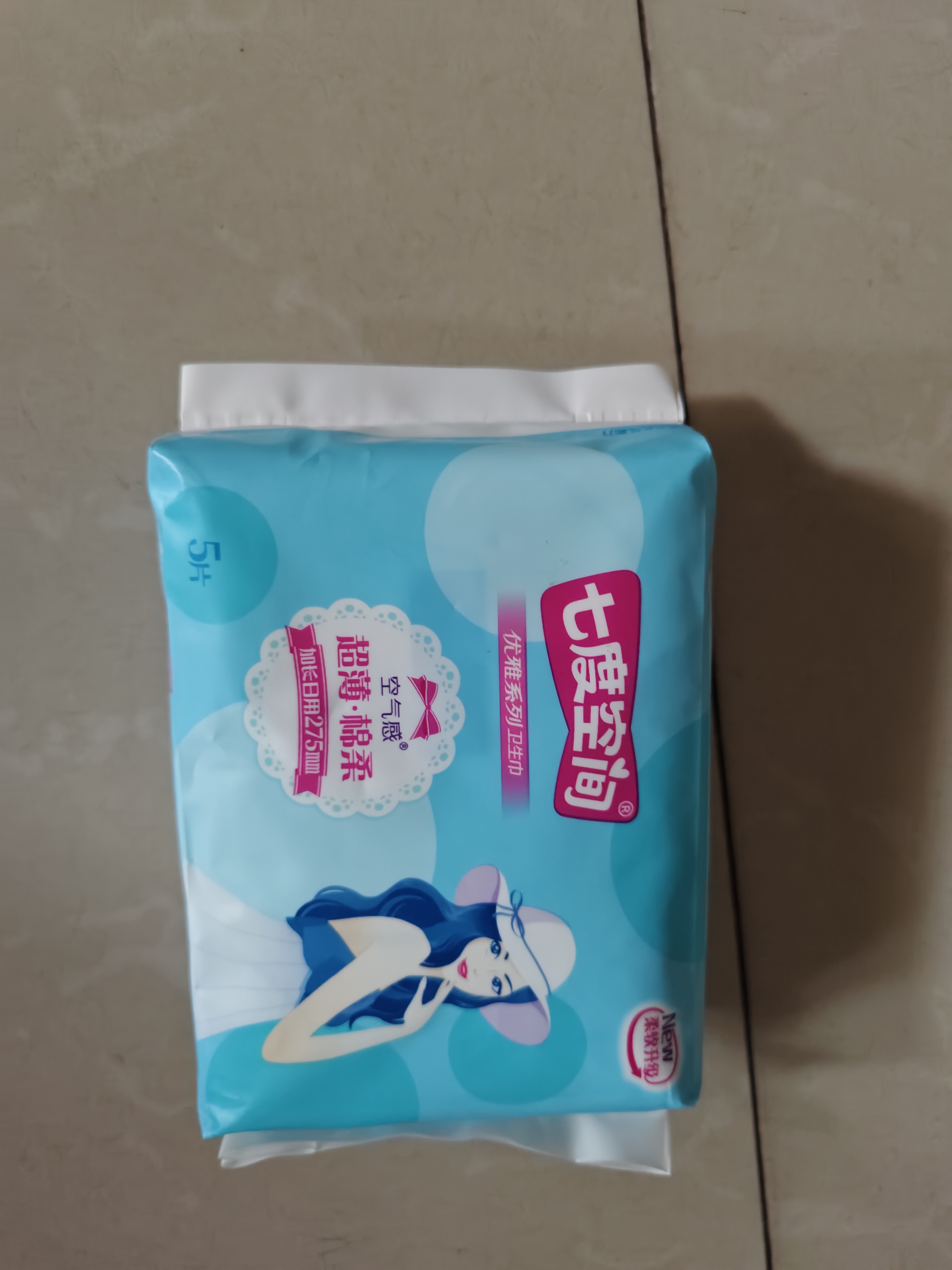 七度空间优雅卫生巾超薄透气日夜组合棉柔空气感姨妈巾76片【新国标认证】 实拍图
