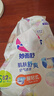 花王品牌进口妙而舒纸尿裤M64片(6-11kg)中号婴儿尿不湿 舒爽安心锁水 实拍图