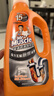 威猛先生（Mr Muscle）管道疏通啫喱 960ml*2瓶  厨房 下水道疏通剂  厨房管道疏通 实拍图