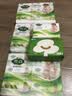 雨森（YUSEN）妇婴抽纸400张宝宝可用100抽大包福利装生活用纸厕纸卫生纸 4层 100抽*12包 实拍图