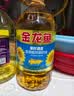 金龙鱼 食用油 葵花籽清香型调和油5L （新老包装随机发货） 实拍图