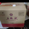 五粮液普五八代浓香型白酒 52度500ml*6 原箱 官方授权 酒厂直供 618 实拍图
