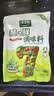 太太乐鸡精 蔬之鲜 调味料 复合调味料 素食提鲜 100g 实拍图